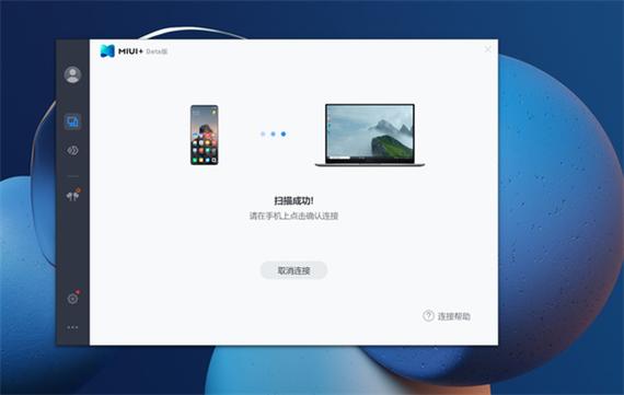 redmibook笔记本电脑如何设置主题?笔记本电脑经典主题-图3 redmibook笔记本电脑如何设置主题?笔记本电脑经典主题-图3