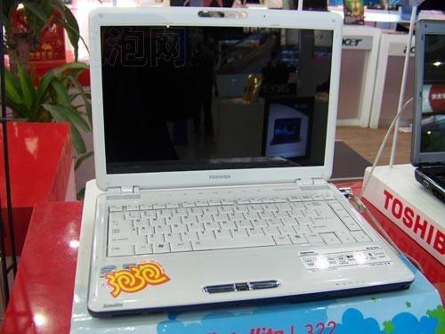 东芝M335系列笔记本怎么样?东芝笔记本m3-图2 东芝M335系列笔记本怎么样?东芝笔记本m3-图2