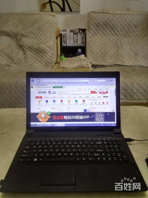 b590联想笔记本有蓝牙么?联想b590a笔记本-图2 b590联想笔记本有蓝牙么?联想b590a笔记本-图2