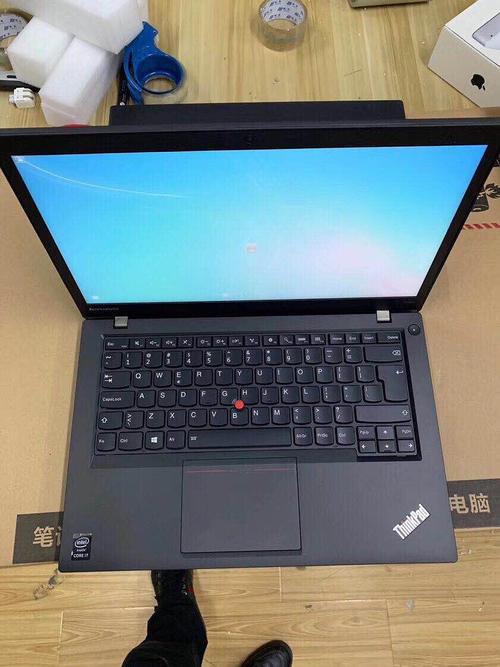 thinkpad官网是什么?笔记本thinkpad官网-图1 thinkpad官网是什么?笔记本thinkpad官网-图1