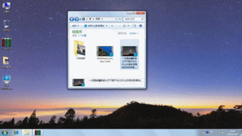 笔记本电脑动态壁纸怎么设置?笔记本电脑动态壁纸-图3 笔记本电脑动态壁纸怎么设置?笔记本电脑动态壁纸-图3