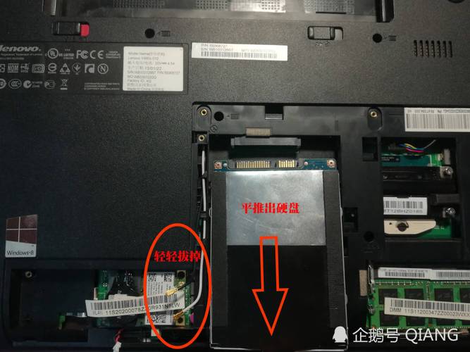联想v480手提电脑插上电源线开不了机?v480联想笔记本-图3 联想v480手提电脑插上电源线开不了机?v480联想笔记本-图3