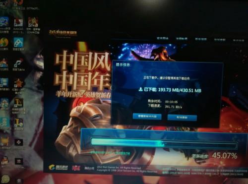 lol进入游戏后独显发热?笔记本独显发热异常-图1 lol进入游戏后独显发热?笔记本独显发热异常-图1