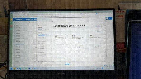 选电脑用什么app?笔记本 选机-图1 选电脑用什么app?笔记本 选机-图1