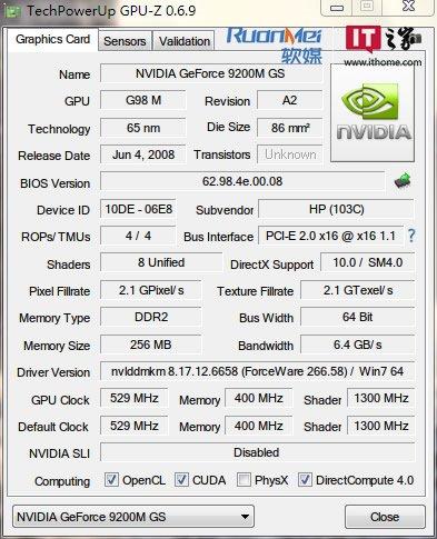hd8870相当于什么显卡?hd8870笔记本-图3 hd8870相当于什么显卡?hd8870笔记本-图3