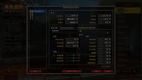 dota2控制幻象设置方法?dota2笔记本设置-图1 dota2控制幻象设置方法?dota2笔记本设置-图1