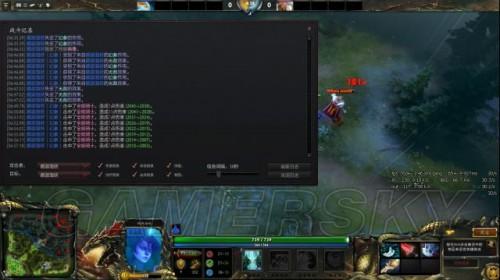 dota2控制幻象设置方法?dota2笔记本设置-图2 dota2控制幻象设置方法?dota2笔记本设置-图2