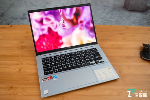 华硕无畏14pro能玩泰坦陨落2吗?华硕dota2笔记本-图3 华硕无畏14pro能玩泰坦陨落2吗?华硕dota2笔记本-图3