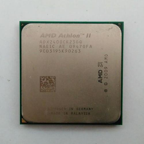 amda69225处理器怎么样?第五代cpu笔记本-图1 amda69225处理器怎么样?第五代cpu笔记本-图1