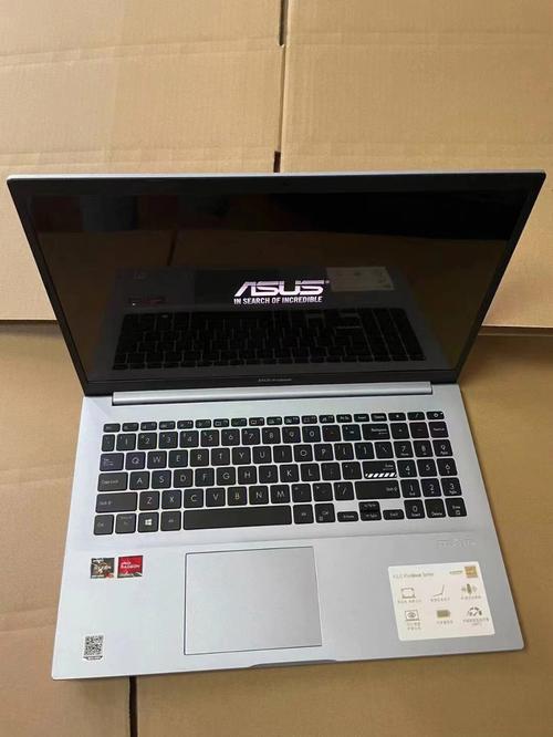 华硕无畏pro15外壳材质?华硕金属外壳笔记本-图2 华硕无畏pro15外壳材质?华硕金属外壳笔记本-图2
