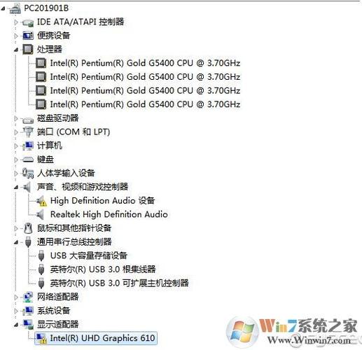 笔记本显卡功耗限制如何解除?笔记本显卡功耗-图2 笔记本显卡功耗限制如何解除?笔记本显卡功耗-图2