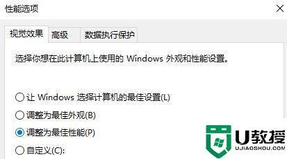 笔记本显卡功耗限制如何解除?笔记本显卡功耗-图3 笔记本显卡功耗限制如何解除?笔记本显卡功耗-图3