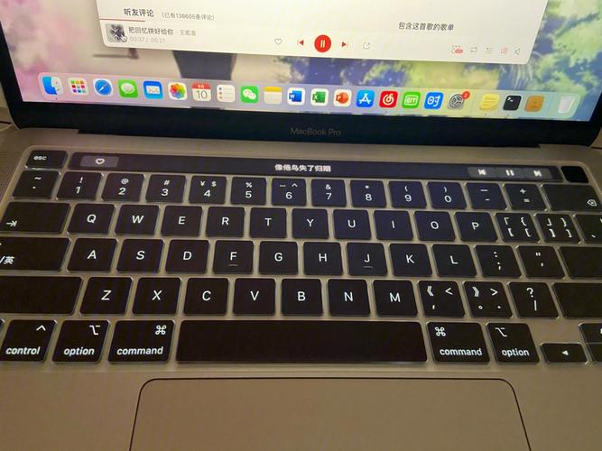 新版苹果笔记本没有logo灯了?无logo笔记本-图3 新版苹果笔记本没有logo灯了?无logo笔记本-图3