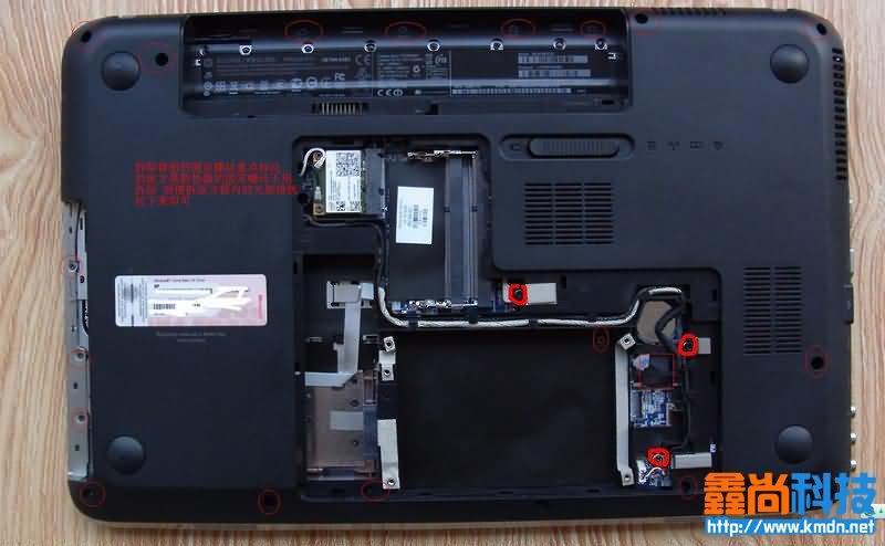 g470c面怎么拆？笔记本c面怎么拆-图2