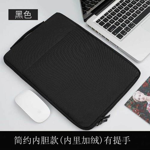 出差电脑怎么携带?方便出差携带笔记本-图3 出差电脑怎么携带?方便出差携带笔记本-图3