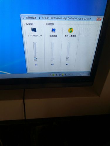 笔记本插上高清数据线后没有画面？笔记本高清屏存在的问题-图1