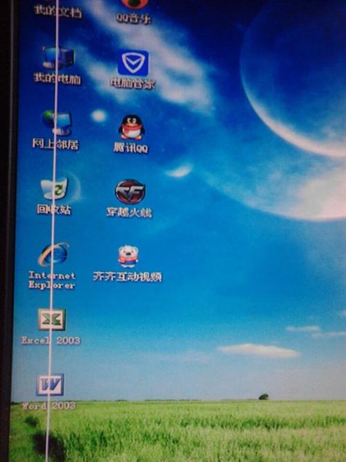 笔记本插上高清数据线后没有画面？笔记本高清屏存在的问题-图2