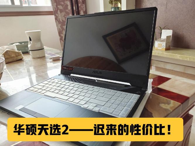 5000元性价比最高的笔记本?5000元 笔记本-图1 5000元性价比最高的笔记本?5000元 笔记本-图1