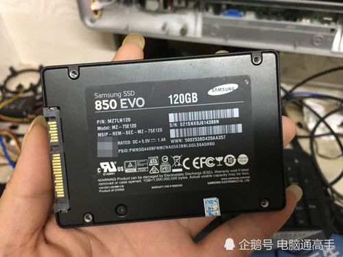 用了5年多的联想Y450，现在买了一块三星120G固态硬盘，安装在原始硬盘位，用U盘装了个Win7？三星y450笔记本-图1