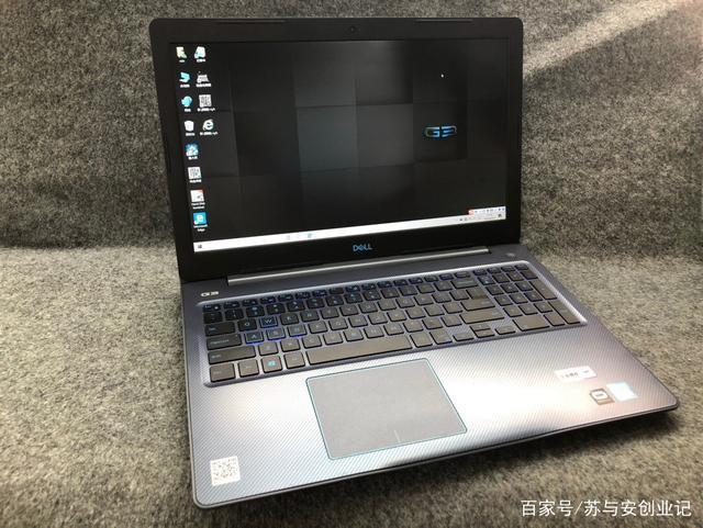 戴尔笔记本G3 3579可以升级显卡吗?能升级显卡的笔记本-图3 戴尔笔记本G3 3579可以升级显卡吗?能升级显卡的笔记本-图3