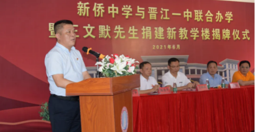 教师房补文件?晋江笔记本分期付款-图3 教师房补文件?晋江笔记本分期付款-图3