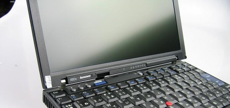 惠普笔记本怎么用?ibm笔记本可以做笔记吗-图1 惠普笔记本怎么用?ibm笔记本可以做笔记吗-图1