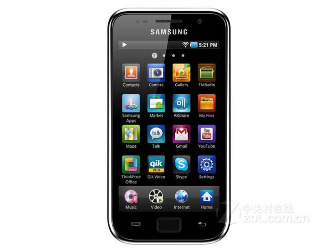 三星智能手机第一款?2009三星笔记本-图3 三星智能手机第一款?2009三星笔记本-图3