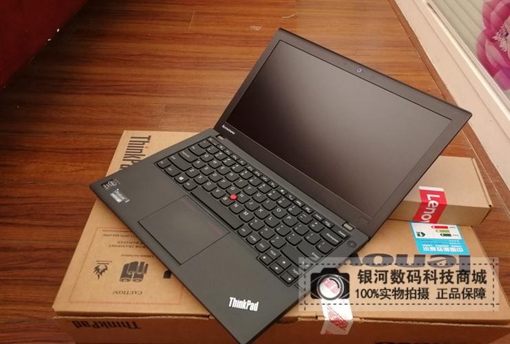 x250和t460s的区别?z460联想笔记本 重量-图1 x250和t460s的区别?z460联想笔记本 重量-图1