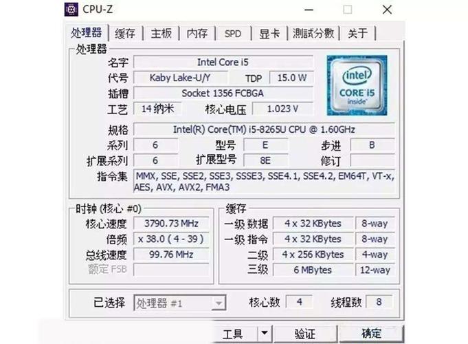 我的笔记本是i55200u玩游戏太渣了能换cpu吗?i5笔记本cpu再利用-图1 我的笔记本是i55200u玩游戏太渣了能换cpu吗?i5笔记本cpu再利用-图1