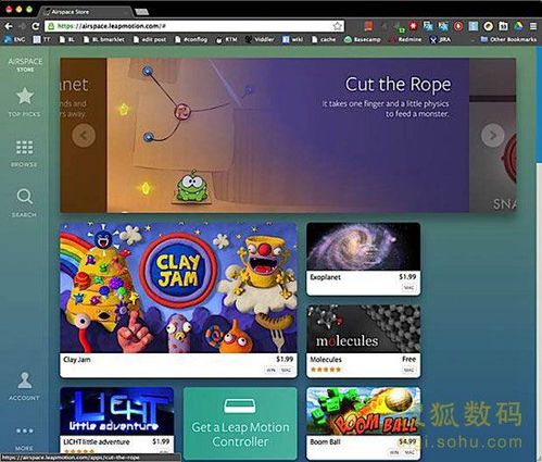 motionleap有电脑版吗?leap motion 笔记本-图2 motionleap有电脑版吗?leap motion 笔记本-图2