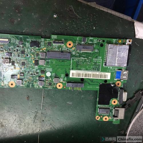 联想k2450bios详解？k2450笔记本-图2