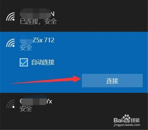 用手机开热点,能带的动笔记本电脑吗?游戏笔记本影视效果如何-图1 用手机开热点,能带的动笔记本电脑吗?游戏笔记本影视效果如何-图1