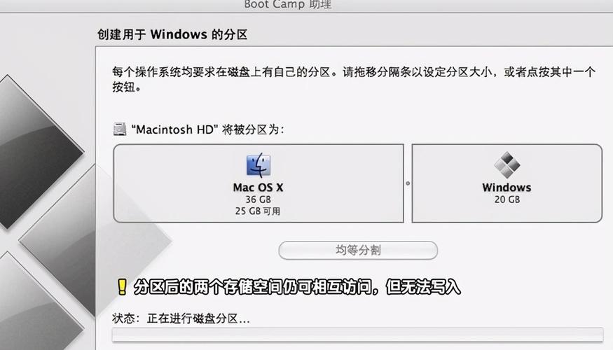 苹果笔记本的osxyose是什么系统?windows笔记本电脑装OS X-图2 苹果笔记本的osxyose是什么系统?windows笔记本电脑装OS X-图2
