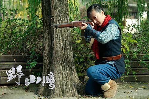 电视剧野山鹰的女主角是谁扮演的?小艾丽人笔记本怎么样-图1 电视剧野山鹰的女主角是谁扮演的?小艾丽人笔记本怎么样-图1