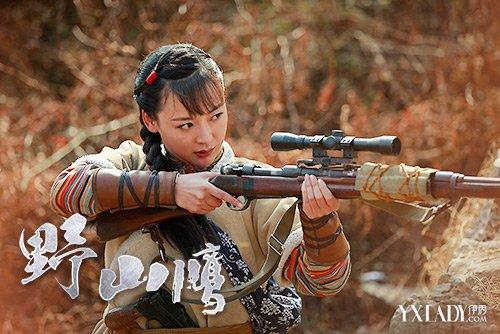 电视剧野山鹰的女主角是谁扮演的?小艾丽人笔记本怎么样-图2 电视剧野山鹰的女主角是谁扮演的?小艾丽人笔记本怎么样-图2