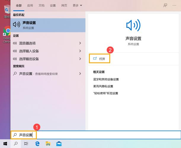 荣耀x40声音如何调最大?笔记本音效优化-图1 荣耀x40声音如何调最大?笔记本音效优化-图1