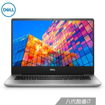 戴尔PP38L这个机子怎么样?14寸笔记本1366x768高清雾面宽屏-图2 戴尔PP38L这个机子怎么样?14寸笔记本1366x768高清雾面宽屏-图2