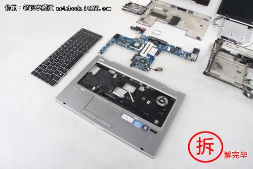 惠普8460p开机屏幕不亮?惠普8460p更换笔记本屏幕-图1 惠普8460p开机屏幕不亮?惠普8460p更换笔记本屏幕-图1
