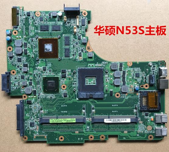 怎么查看我的主板SN和CN?华硕笔记本查看sn-图3 怎么查看我的主板SN和CN?华硕笔记本查看sn-图3