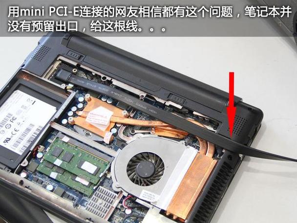 fp-630k+怎么连接电脑?笔记本gt630m显卡外接显示器-图1 fp-630k+怎么连接电脑?笔记本gt630m显卡外接显示器-图1