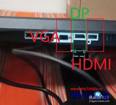 fp-630k+怎么连接电脑?笔记本gt630m显卡外接显示器-图2 fp-630k+怎么连接电脑?笔记本gt630m显卡外接显示器-图2