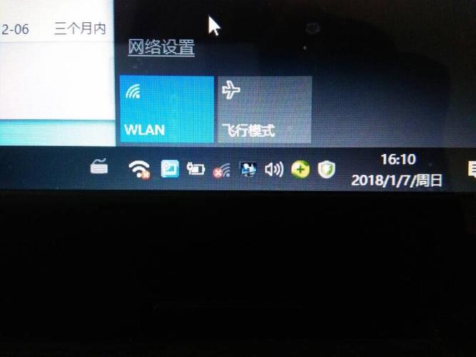 华硕笔记本电脑下方菜单栏用不了?华硕笔记本菜单图标变样了-图2 华硕笔记本电脑下方菜单栏用不了?华硕笔记本菜单图标变样了-图2