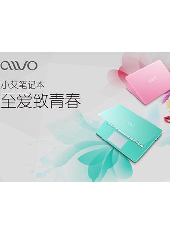 awo是什么衣服牌子？awo小艾笔记本官网-图2