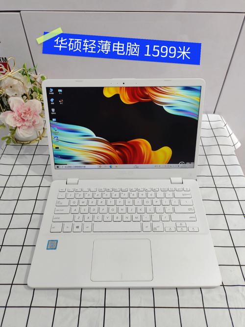 本白色和白色有什么区别?游戏笔记本白色-图1 本白色和白色有什么区别?游戏笔记本白色-图1