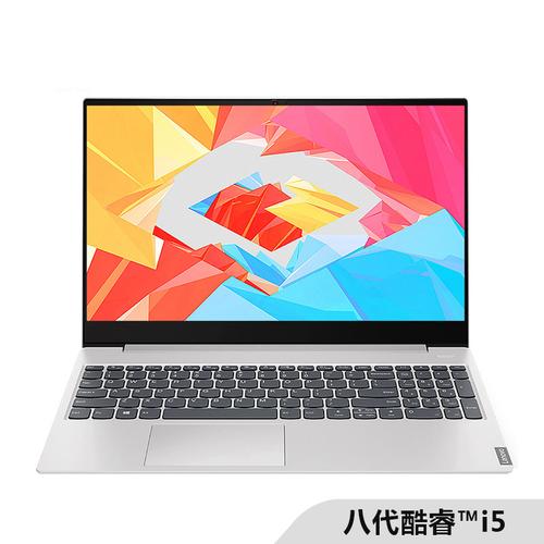 联想小新15哪个颜色好看?联想小新300经典版笔记本-图2 联想小新15哪个颜色好看?联想小新300经典版笔记本-图2