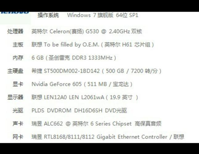 笔记本换显卡怎么配置?笔记本加gpu-图1 笔记本换显卡怎么配置?笔记本加gpu-图1