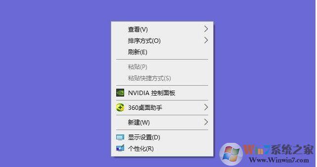 笔记本怎么倒过来玩?笔记本最新方向-图1 笔记本怎么倒过来玩?笔记本最新方向-图1