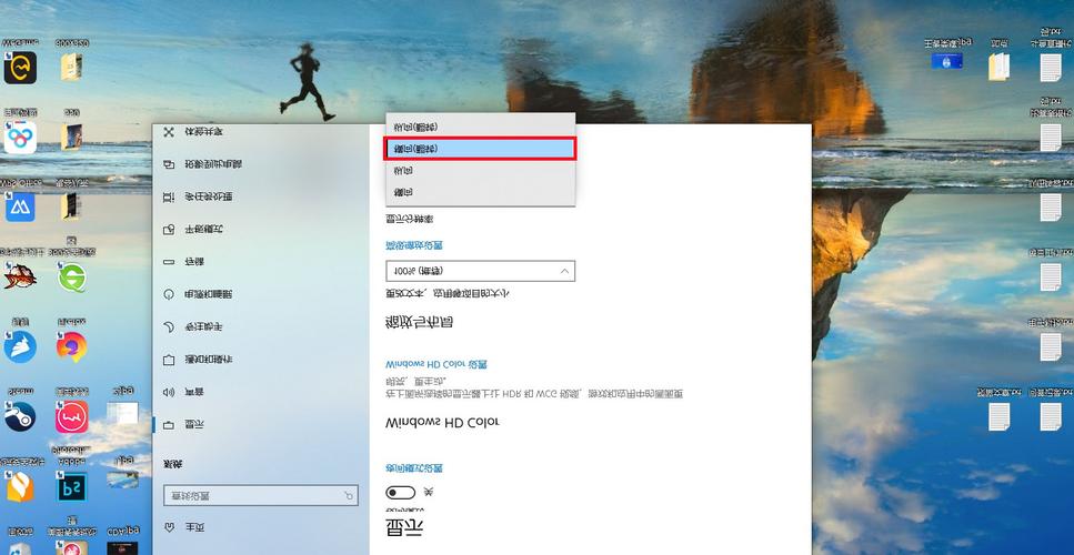 笔记本怎么倒过来玩?笔记本最新方向-图2 笔记本怎么倒过来玩?笔记本最新方向-图2