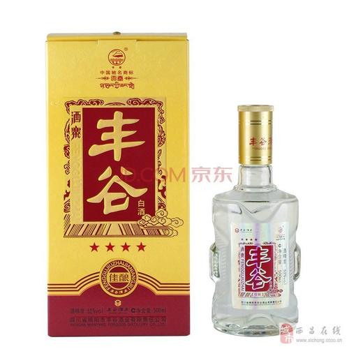 丰谷酒42度精品价格？三星b488笔记本-图3