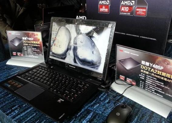 dota2推荐笔记本?dota2笔记本amd-图2 dota2推荐笔记本?dota2笔记本amd-图2